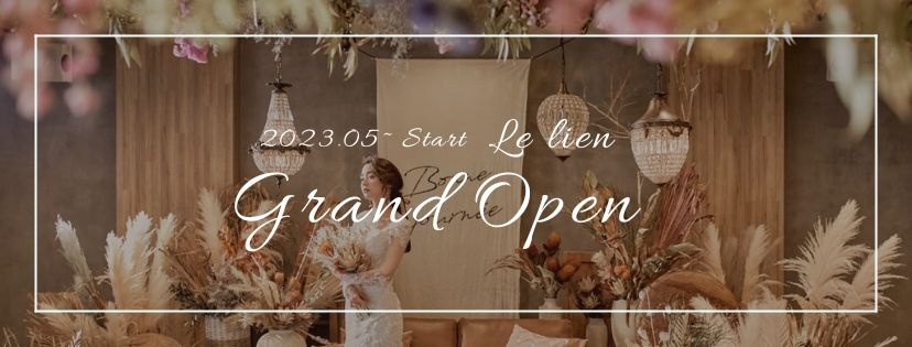 Grand Open